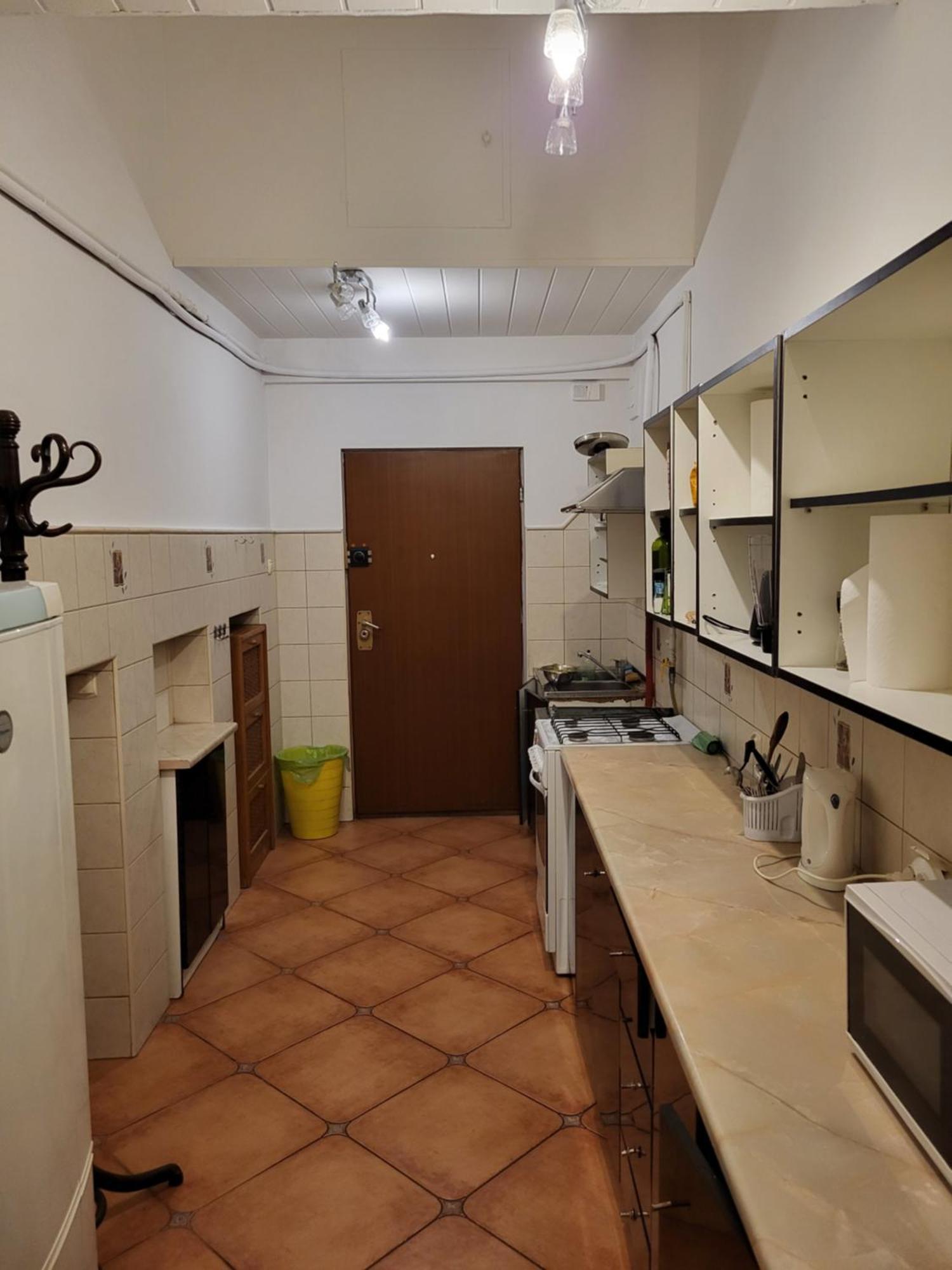 Agnieszki Nr 2 Homestay Krakow