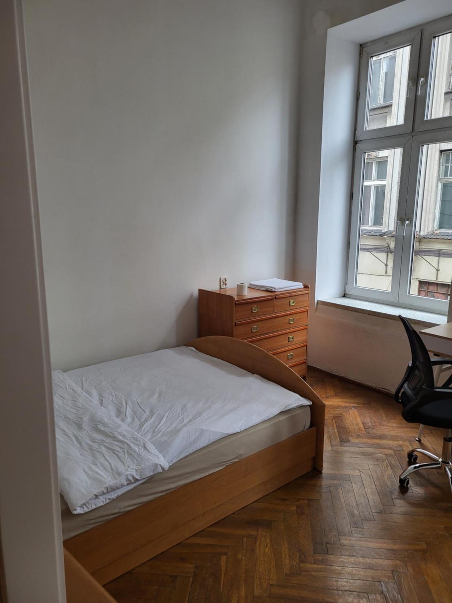 Agnieszki Nr 2 Habitación en casa particular Cracovia